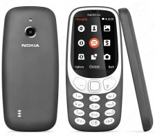 Unlocked Nokia 3310 Bar Cell Phone | TA-1036 -- 3G GSM | (Charcoal)